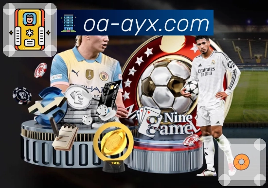 爱游戏APP 高清赛事图