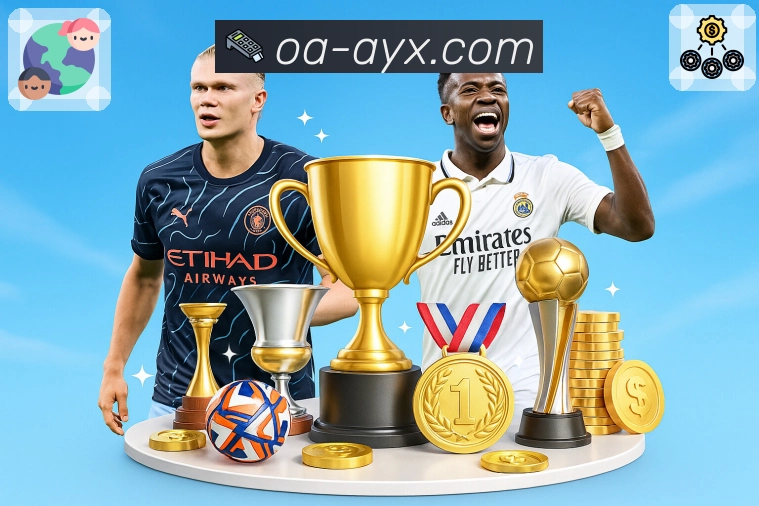 提醒类型自定义