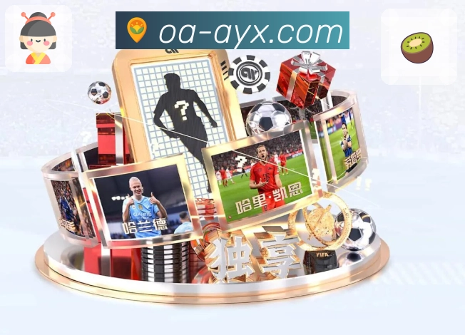 免打扰与优先级